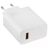 Зарядное Xiaomi 67W Charging Combo с кабелем USB-C White